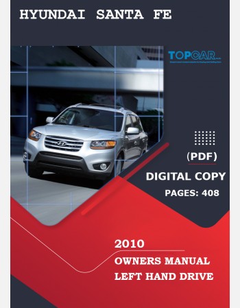 hyundai santa fe 2010 owners manual